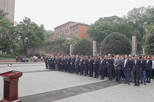 招商交科開展系列主題活動慶祝2023年招商局集團(tuán)公司日