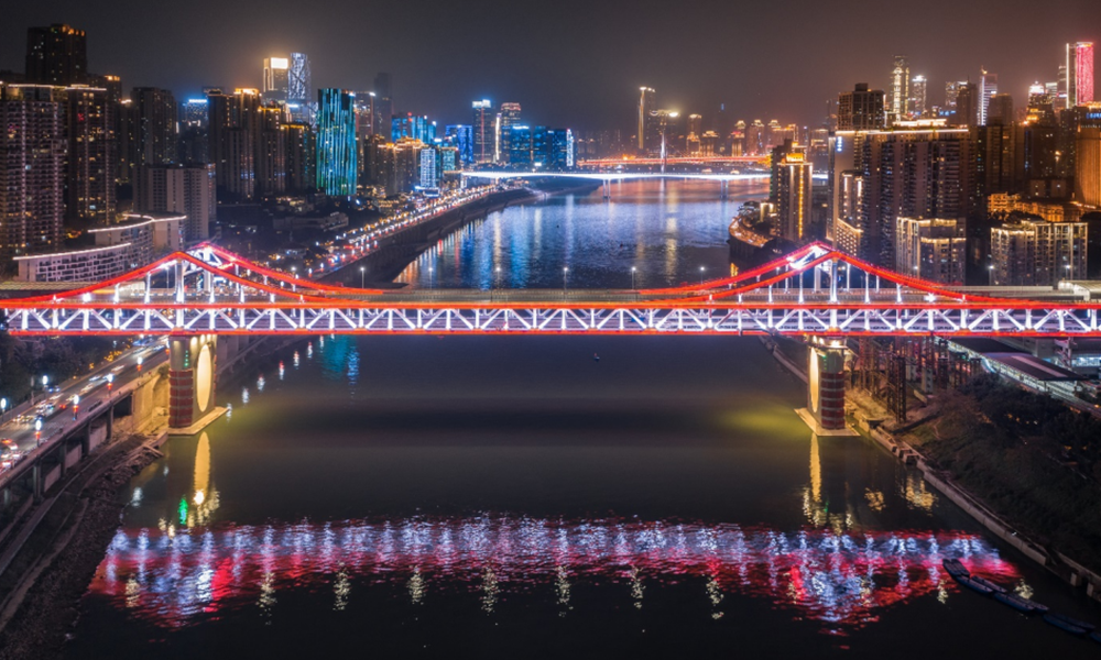 PPP項(xiàng)目 重慶曾家?guī)r嘉陵江大橋