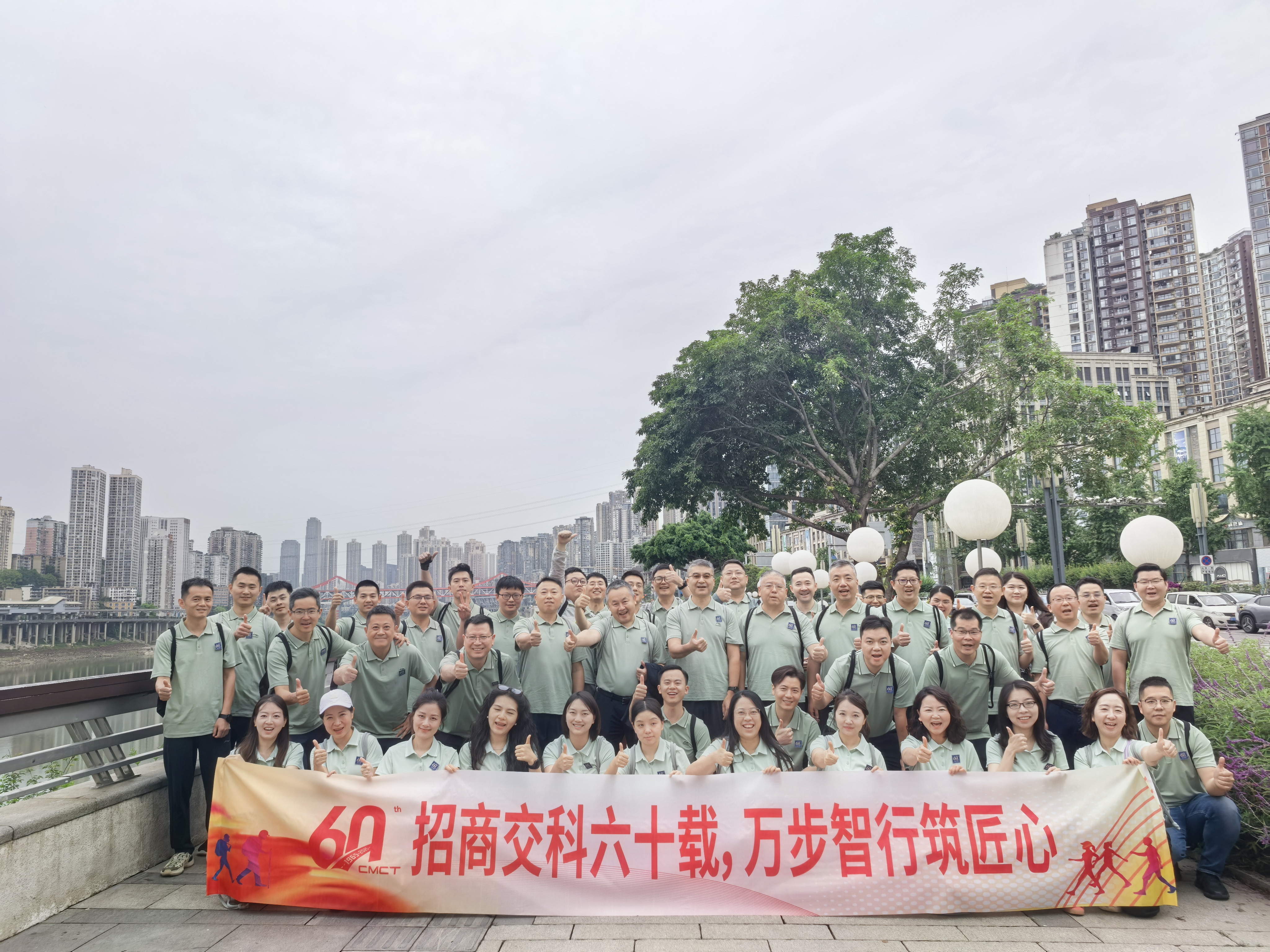 微信圖片_20250516115739