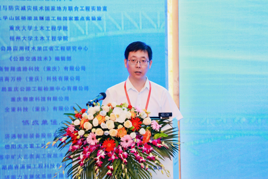 微信圖片_2025-10-13_113356_531