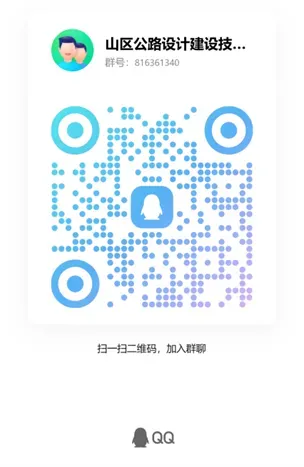 微信圖片_2025-10-27_100404_720